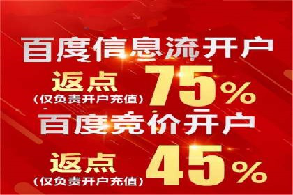 某品牌如何通过SEM广告投放实现品牌曝光？