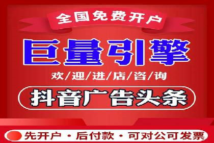 百度包年竞价如何助力品牌建设与传播